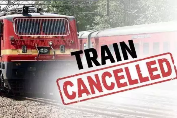 Indian Railway : ट्रेन में सफर पर निकलने से पहले यात्रीगण कृपया ध्यान दें... रायपुर से गुजरने वाली 25 ट्रेन रहेंगी रद्द, सामने आई ये वजह