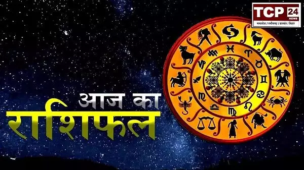 Horoscope Today 3 November 2023 : मिथुन, सिंह और कुंभ राशि वालों को हो सकता है फायदा, जानें अपना आर्थिक राशिफल...