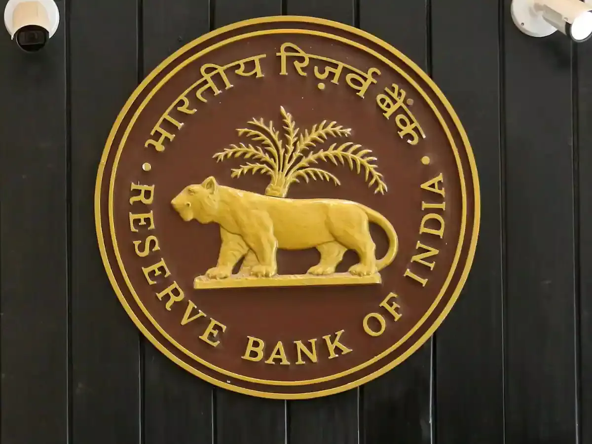 रिजर्व बैंक ने पंजाब नेशनल Bank, 2 NBFC और एक प्राइवेट बैंक पर लगाया जुर्माना, पढ़िए पूरी खबर