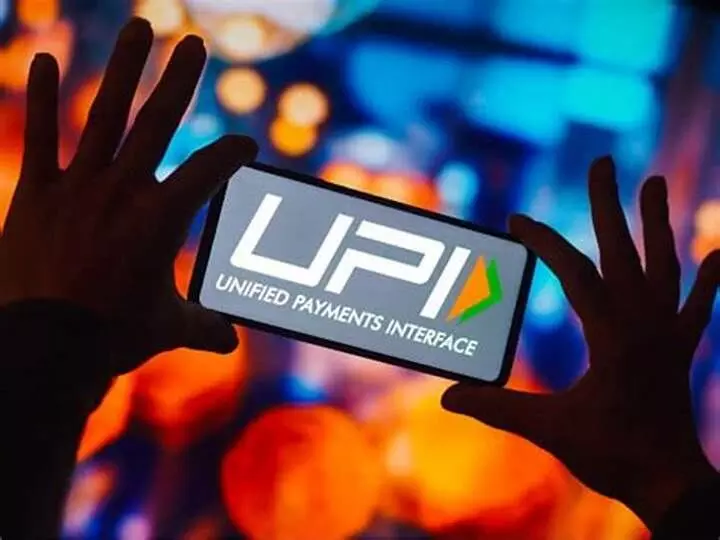 UPI की आ गई बहुत जरुरी खबर, कर लीजिये ये काम नहीं तो हो सकती है आपकी UPI आईडी बंद......