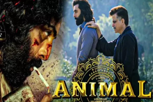 Animal : बांग्लादेश में रिलीज होने वाली चौथी फिल्म बनने जा रही है एनिमल! टूट सकते हैं कई रिकॉर्ड्स, जानिए सबकुछ...
