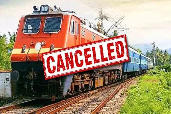 Train Cancelled : यात्रीगण कृपया ध्यान दें- रेलवे ने रद्द की कई गाड़ियां, कुछ का बदला रूट, यहां देखें लिस्ट