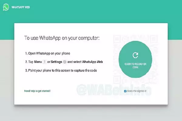 Update : जल्द ही WhatsApp वेब से भी अपडेट कर सकेंगे स्टेटस, इस नए फीचर के बारे में जानिए सबकुछ