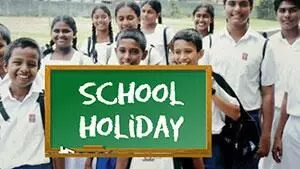School Holiday : प्रदेश में बढ़ती ठंड और कोहरे को देखते हुए आज और कल स्कूलों की छुट्टी घोष‍ित, शिक्षा अधिकारी ने जारी किया आदेश