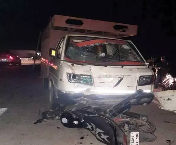 CG Accident : टाटा एस वाहन और बाइक में हुई भिड़ंत, दो युवकों की गई जान...