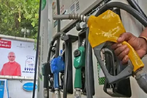 Fuel Price :खुशखबरी- जल्द ही कम हो सकते हैं पेट्रोल-डीजल के दाम, जानिए क्यों और कैसे?