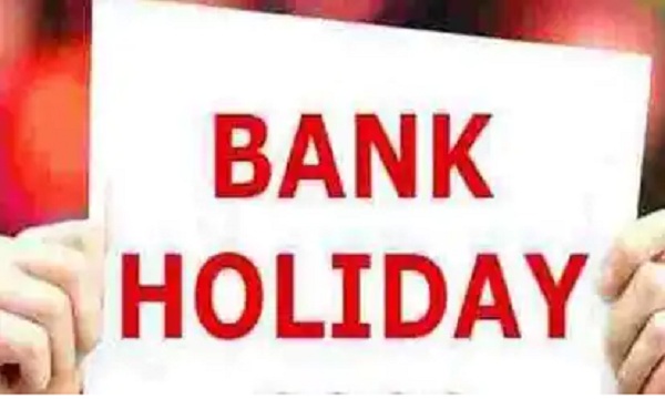 Bank Holidays in October : फटाफट निपटा ने बैंक के जरुरी काम, अक्टूबर में 21 दिन रहेंगे बंद, देखे पूरी लिस्ट
