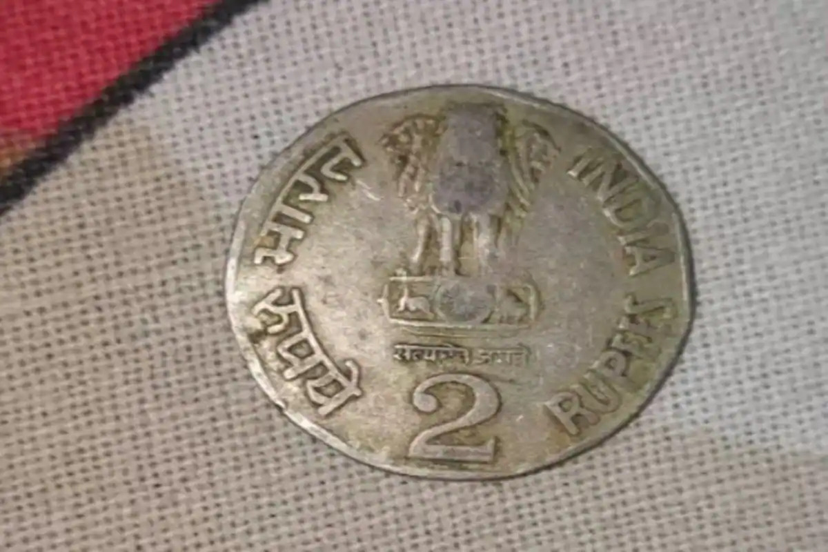 अगर आपके पास है यह दो रुपये का अद्भुत सिक्का, तो आप रातोंरात हो जाएंगे मालामाल, जानें पूरी प्रोसेस...