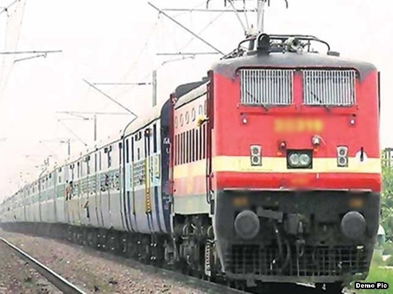 Railway News : ट्रेन से कटकर युवक की हुई मौत, दो टुकड़ों में मिला शव, पुलिस जांच में जुटी...