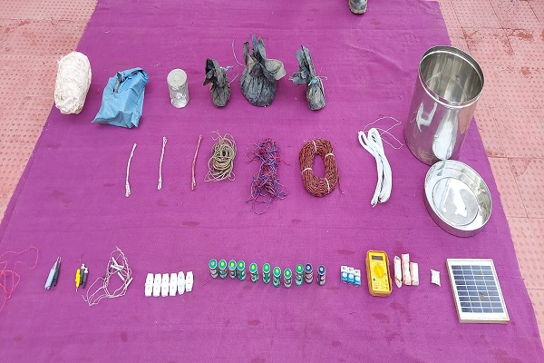 Dump of Naxalites recovered from Munjal Dongri of Bhalkonha of Police Station Bortalao, joint action of District Police Force and ITBP