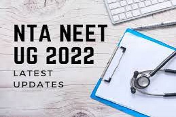 NEET-UG 2022: Today is the last date of application, no more chance will be given to the candidates, if you also want to get the exam, then apply like this...