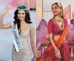 Manushi Chillar will be seen in the film 'Prithviraj', Miss World was made in 2017, people liked it a lot in the trailer