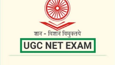 UGC NET Dates Out