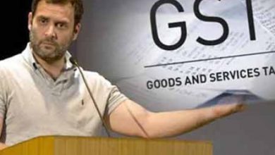 Rahul Gandhi on GST Rate Hikes