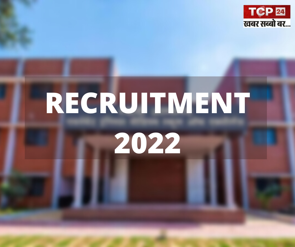 Recruitment 2022