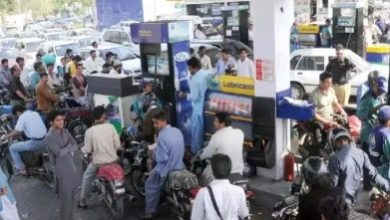Pakistan Petrol Hike