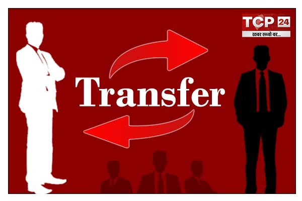 Transfer Breaking