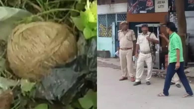 Patna Bomb Blast