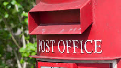 Post Office Job 2022 : रोजगार तलाश रहे युवाओं के लिए सुनहरा मौका, 26603 से अधिक पदों पर निकली बंपर भर्ती, 10-12वीं पास भी कर सकते है आवेदन 