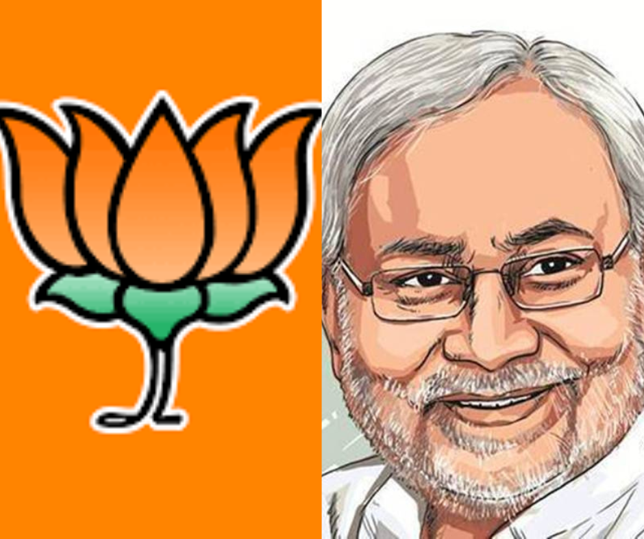 Bihar Political Analysis