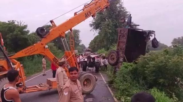 UP Accident