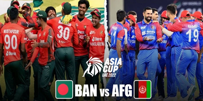 Asia Cup BAN Vs AFG : अफगानिस्तान के सामने बांग्लादेश की होगी चुनौती, शाकिब बदलेंगे टीम की किस्मत! या होगा श्रीलंका जैसा हाल