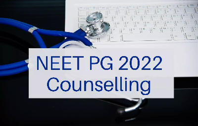 NEET PG 2022 : काउंसलिंग स्थगित, MCC ने जारी किया अर्जेंट नोटिस, पढ़े डिटेल्स