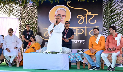 CM Bhupesh Baghel ने खोला पिटारा, नवापारा में की 10 बड़ी घोषणाएं, जनता ने जताया आभार 