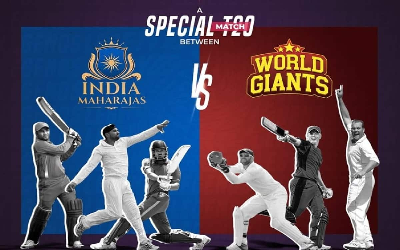 India Maharaja vs World Giants : आज इंडिया महाराजा और वर्ल्ड जायंट्स के बीच खेला जाएगा मुकाबला, दादा और सहवाग समेत कई दिग्गज मैदान में करेंगे वापसी, जानें संभावित प्लेइंग-11