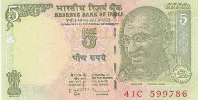 Sell Old Notes : अगर आपके पास है 5 रुपये का यह वाला नोट, तो आपको घर बैठे मिलेंगे लाखों रुपये, जानिए कैसे