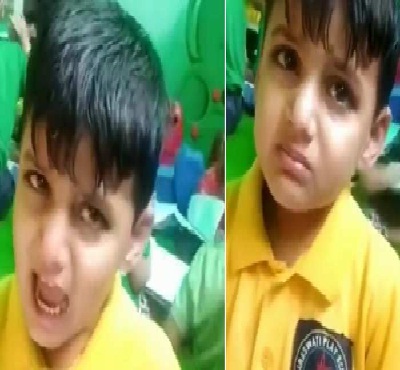 Viral Video : मेरे पापा पुलिस में हैं, मार देंगे गोली रोते हुए बच्चें ने मैडम को धमकाया, देखें वीडियो