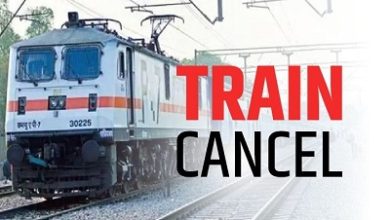 CG Railway Update