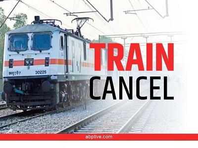 Train Cancel Update