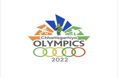 Chhattisgarhia Olympics 2022