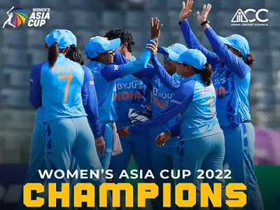 Womens Asia Cup 2022 : भारतीय महिला टीम ने लहराया जीत का परचम, सातवीं बार किया एशिया कप पर कब्जा, फाइनल मुकाबले में श्रीलंका को दी 8 विकेट से मात
