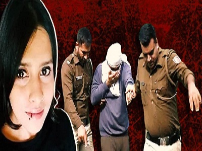 Shraddha Murder Case Update