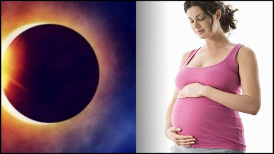 Chandra Grahan 2022 Pregnancy : आखिरी चंद्र ग्रहण पर गर्भवती महिलाएं बरतें ये सावधानी, भूल कर भी ना करें ये काम, नहीं तो पड़ सकता हैं भारी!
