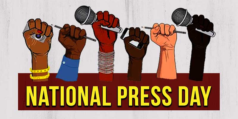 National Press Day 2022 : CM ने राष्ट्रीय प्रेस दिवस पर पत्रकारों को दी बधाई, बोले- निष्पक्ष और निर्भीक पत्रकारिता से लोकतंत्र को मिलती है नई दिशा