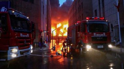 Fire in Building : 21 मंजिला इमारत में लगी भीषण आग, जिंदा जले 10 लोग, नौ घायल