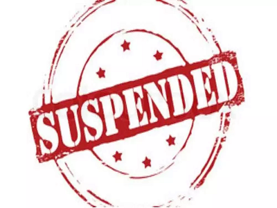 CG Teacher Suspend