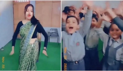 Viral Video : पतली कमरिया मोरी गाने पर टीचर ने किया डांस, लोगों ने कर दिया ट्रोल, सोशल मीडिया पर जमकर वायरल हो रहा वीडियो