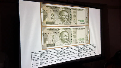 New Guideline For 500 Note