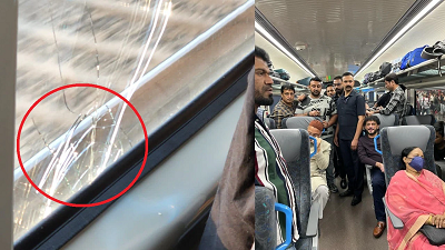 VANDE BHARAT TRAIN IN CG : छत्तीसगढ़ पहुंची वंदे भारत ट्रेन की नई रैक इस्तेमाल होने से पहले ही खंडित, दो खिड़कियों के शीशे टूटे, चेन्नई से बिलासपुर के बीच किया गया पथराव, देखें वीडियो...