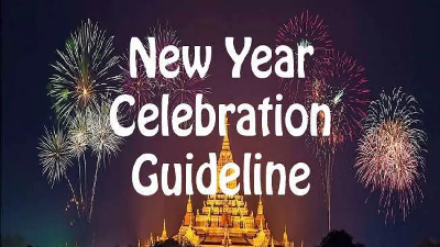 Guideline For New Year