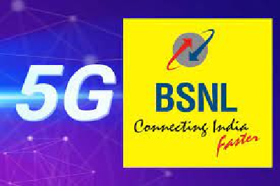 BSNL 5G : देश में जल्द शुरू होगी BSNL की 5जी सर्विस, पूरे देश में लगेगा टावर! जानें कब होगा रोलआउट