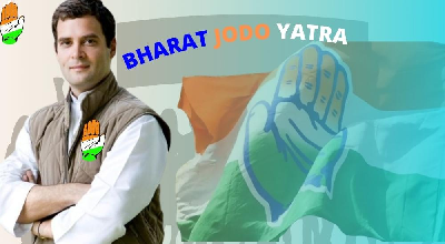 Bharat Jodo Yatra : आज राजस्थान की सीमा में प्रवेश करेगी यात्रा, 15 दिन में कवर किया जाएगा 18 विधानसभा सीटें, कई दिग्गज नेता होंगे शामिल