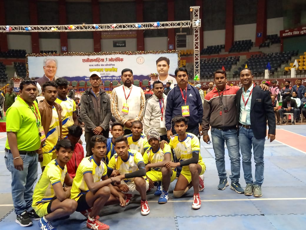 Chhattisgarhiya Olympics 2022-23 : जिले के खिलाड़ियों ने विभिन्न प्रतियोगिताओं में हासिल की जीत, कलेक्टर ने दी शुभकामनाएं