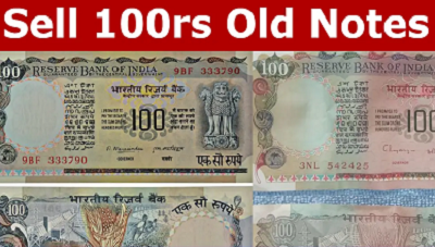 Sell Old Notes
