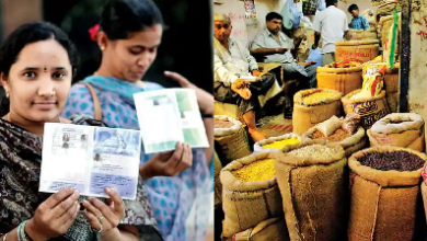 Good news for ration card holders