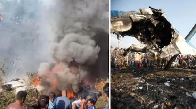 Nepal Plane Crash